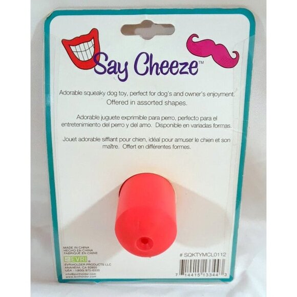 Say Cheese Smiley Mouth Squeaky Dog Toy - Picture 2 of 3
